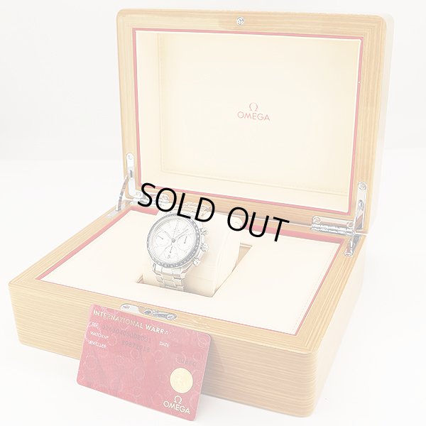 オメガ　スピードマスター　レーシング　３２６．３０．４０　銀文字盤　箱・保証書