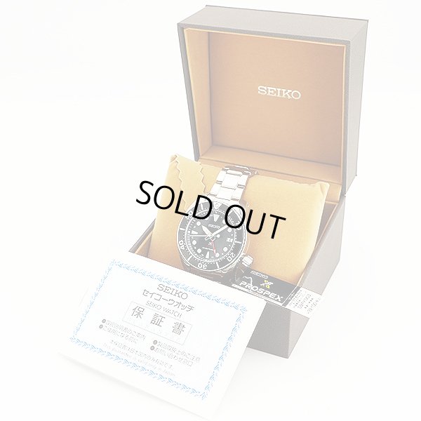 セイコー　プロスペック　ＳＢＰＫ００３　ソーラーダイバー　黒文字盤　箱・保証書