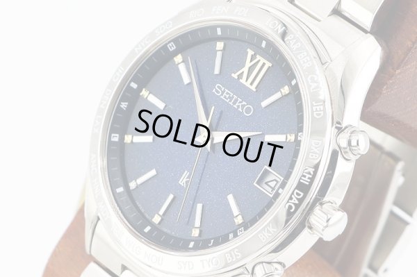 セイコー　ルキア　ＳＳＶＨ０３３　電波ソーラー　青文字盤　エターナルブルー限定　サイド拡大