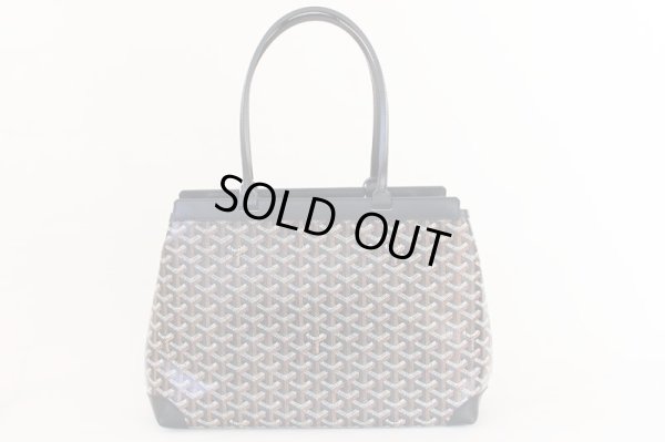 ゴヤール ベルシャス ビヨードPM ブラック 裏面