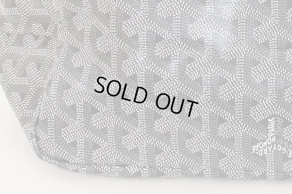 ゴヤール　サンルイPM グレー　底拡大