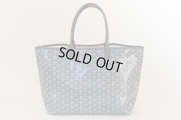 ゴヤール　サンルイPM グレー　裏面