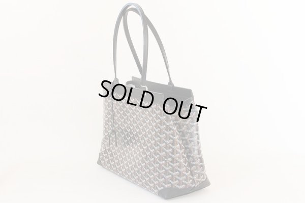 ゴヤール ベルシャス ビヨードPM ブラック サイド