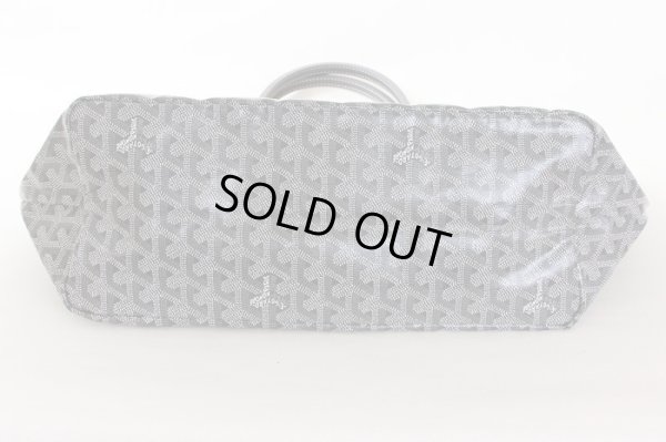 ゴヤール　サンルイPM グレー　底