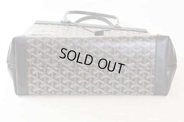 ゴヤール ベルシャス ビヨードPM ブラック 底