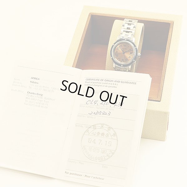 エルメス　クリッパー　ＣＬ４．２１０　ピンク文字盤　箱・保証書