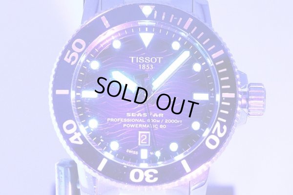 ティソ　シースター２０００プロ　Ｔ１２０．６０７　青文字盤　ライト