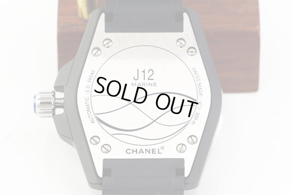 シャネル　Ｊ１２　マリーン３８　Ｈ２５６１　紺文字盤　裏面拡大