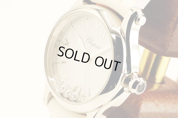 ショパール　ハッピースポーツ　８５７０　白文字盤　サイド拡大