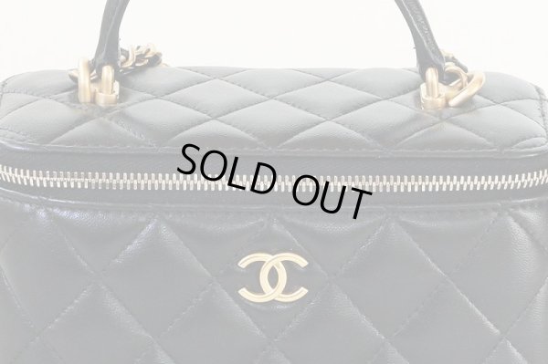 シャネル マトラッセ スモール ヴァニティケース 2WAYチェーンショルダー AP2199 ブラック 表面拡大