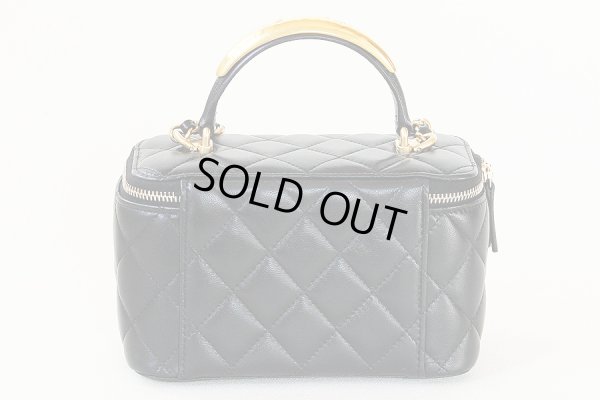 シャネル マトラッセ スモール ヴァニティケース 2WAYチェーンショルダー AP2199 ブラック 裏面