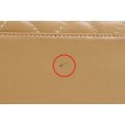 シャネル　ワイルドステッチ ハンドバック ベージュ　底　ボールペンのようなシミ