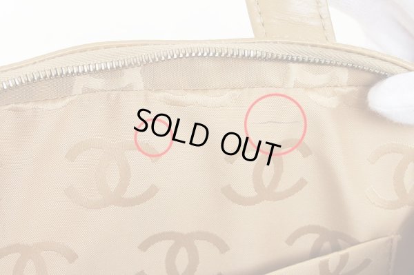 シャネル ワイルドステッチ ハンドバック ベージュ 中身 ボールペンのようなシミ