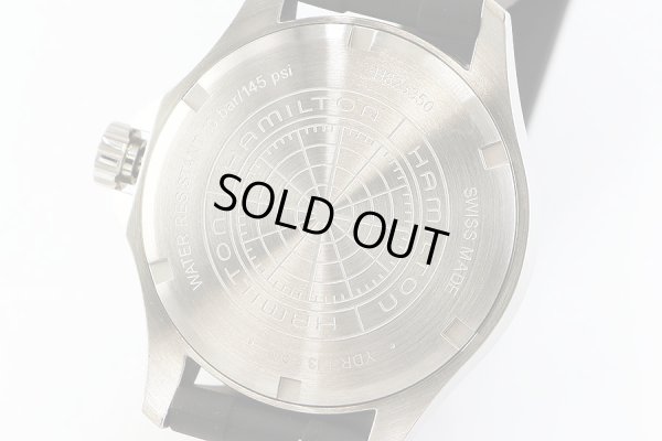 ハミルトン　カーキ　ネイビースキューバ　Ｈ８２３３５０　黒文字盤　裏面拡大