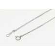 ミキモト　K18WG サファイアダイアイリペンダントネックレス 1.70ct 0.87ct 6.90g　留め具外したイメージ