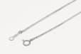 ミキモト　K18WG サファイアダイアイリペンダントネックレス 1.70ct 0.87ct 6.90g　留め具外したイメージ