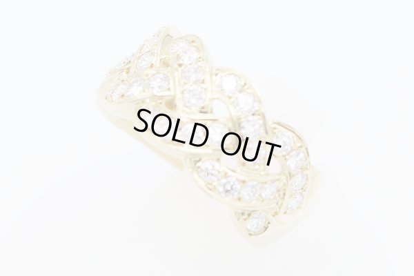 ミキモト　K18 ダイアイリリング 1.18ct 7.50g　サイド