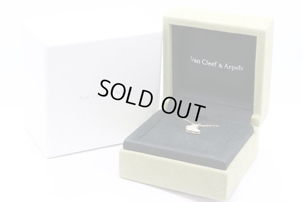 ヴァンクリーフ＆アーペル　750YG スウィート アルハンブラ パピヨン ペンダントネックレス 2.90g　箱イメージ(2)