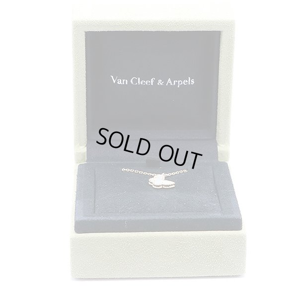 ヴァンクリーフ＆アーペル　750YG スウィート アルハンブラ パピヨン ペンダントネックレス 2.90g　箱イメージ