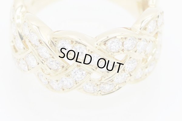 ミキモト　K18 ダイアイリリング 1.18ct 7.50g　拡大