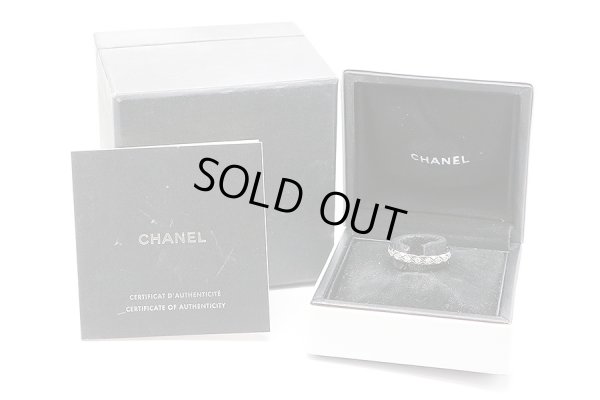 シャネル　750WG ココ クラッシュリング J11871 3.40g　箱・保証書