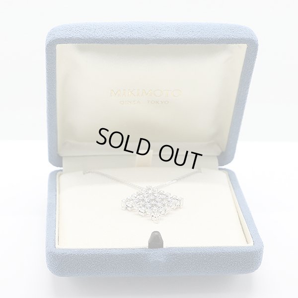 ミキモト　K18WG サファイアダイアイリペンダントネックレス 1.70ct 0.87ct 6.90g　箱イメージ