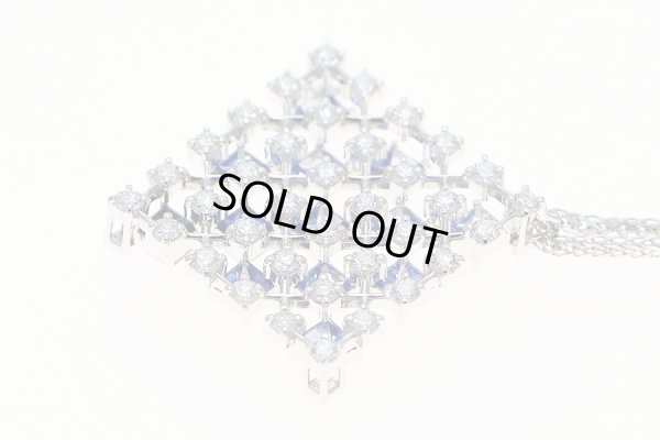 ミキモト　K18WG サファイアダイアイリペンダントネックレス 1.70ct 0.87ct 6.90g　拡大