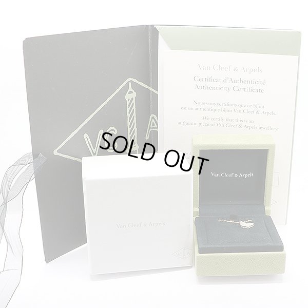 ヴァンクリーフ＆アーペル　750YG スウィート アルハンブラ パピヨン ペンダントネックレス 2.90g　箱・保証書