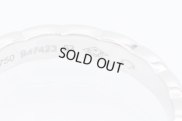 シャネル　750WG ココ クラッシュリング J11871 3.40g　刻印(2)