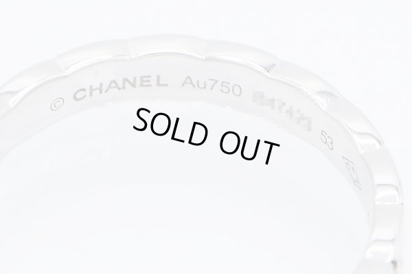 シャネル　750WG ココ クラッシュリング J11871 3.40g　刻印