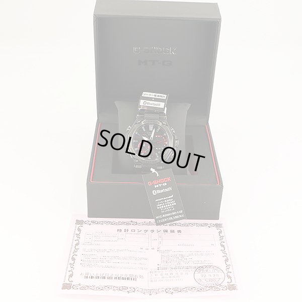 カシオ　Ｇショック　ＭＴＧ－Ｂ２０００ＹＢＤ　５６３６　黒文字盤　一部赤　箱・保証書