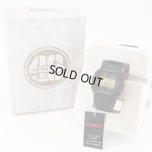 カシオ　Ｇショック　ＤＷ－５０４０ＰＧ　３４２１　デジタル文字盤　箱・無記名取説保