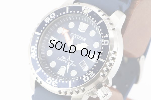 シチズン　プロマスター　ダイバー２００ｍ　ＢＮ０１５１－１７Ｌ　青文字盤　サイド拡大