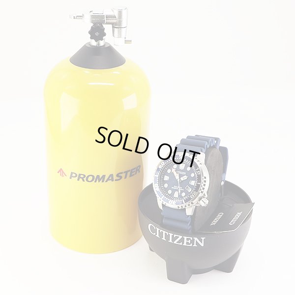 シチズン　プロマスター　ダイバー２００ｍ　ＢＮ０１５１－１７Ｌ　青文字盤　ボンベ型ケース