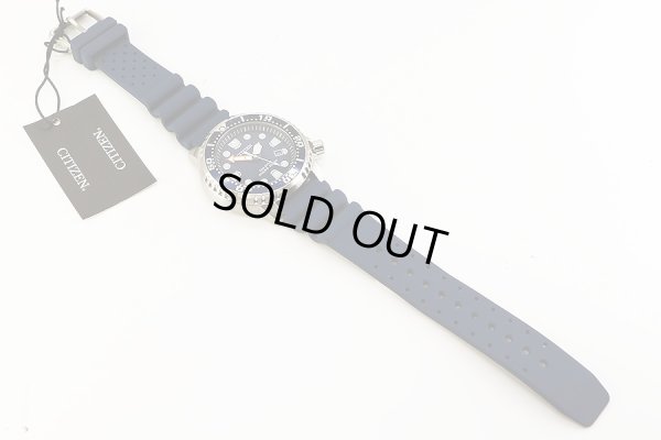 シチズン　プロマスター　ダイバー２００ｍ　ＢＮ０１５１－１７Ｌ　青文字盤　ラバーベルト状態　表面