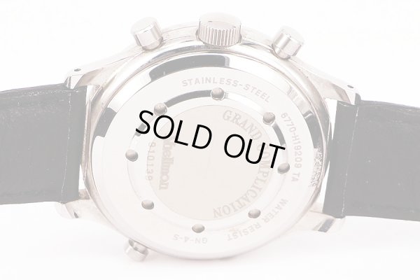 シェルマン　デュアルタイムリピーター　銀文字盤　裏面拡大