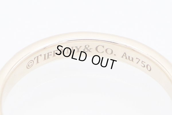 ティファニー　750PG トゥルー ダイアイリバンドリング 3.30g　刻印