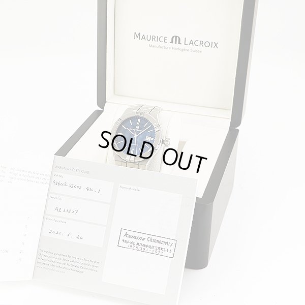 モーリス・ラクロア　アイコン　ＡＩ６００８　紺文字盤　箱