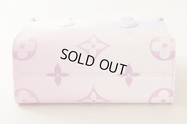 ルイ・ヴィト ン　オンザゴーPM M59856 サンライズパステル　底