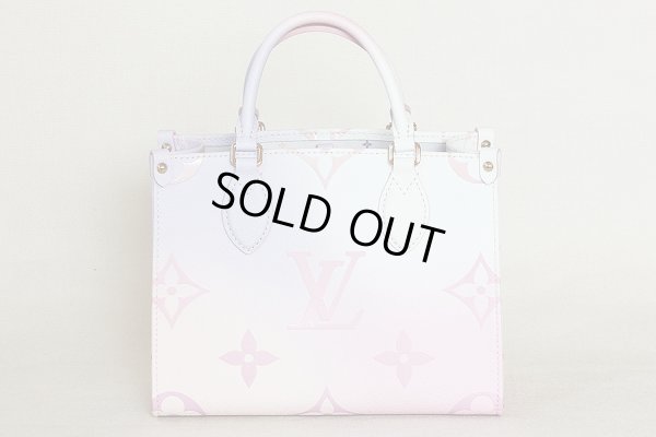 ルイ・ヴィト ン　オンザゴーPM M59856 サンライズパステル　裏面