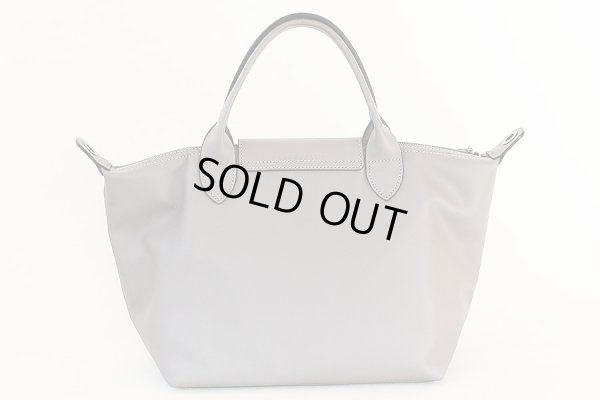 ロンシャン　ルプリアージュ エクストラS トップハンドルバック L1512987P55 タートルドーブ　裏面