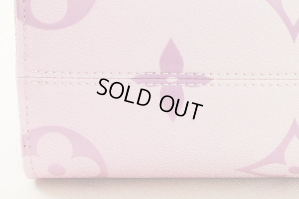 ルイ・ヴィト ン　オンザゴーPM M59856 サンライズパステル　底拡大