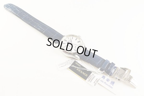 セイコー　プレサージュ　ＳＡＲＷ０５３　有田焼白文字盤　６Ｒ２７－００Ｓ０　革ベルト状態　表面