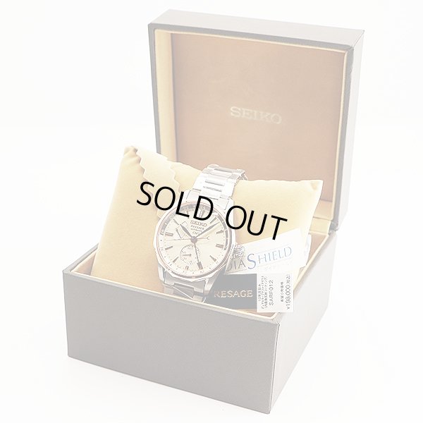 セイコー　プレサージュ　オーシャントラベラー　ＳＡＲＦ０１２ トワイライトオレンジ文字盤　箱