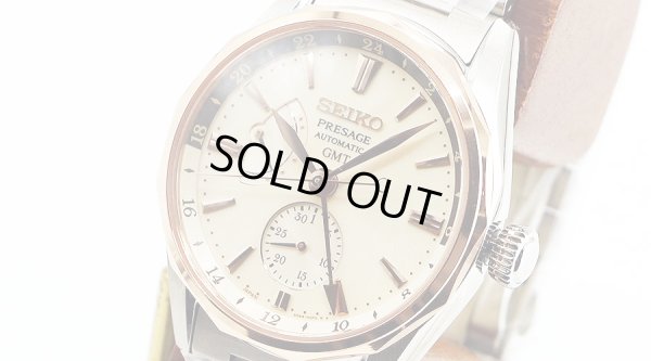 セイコー　プレサージュ　オーシャントラベラー　ＳＡＲＦ０１２ トワイライトオレンジ文字盤　サイド拡大