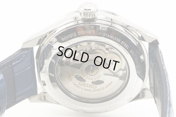 セイコー　プレサージュ　ＳＡＲＷ０５３　有田焼白文字盤　６Ｒ２７－００Ｓ０　裏面拡大