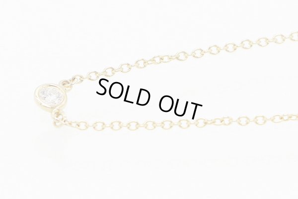 ティファニー　750YG バイザヤード ダイアイリネックレス 1.80g　サイド