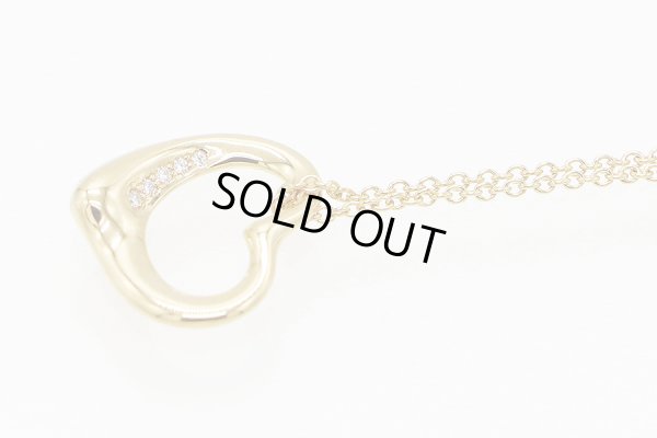 ティファニー　750YG オープンハート ダイア5P ペンダントネックレス 4.10g　サイド