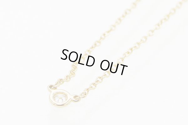 ティファニー　750YG バイザヤード ダイアイリネックレス 1.80g　裏面