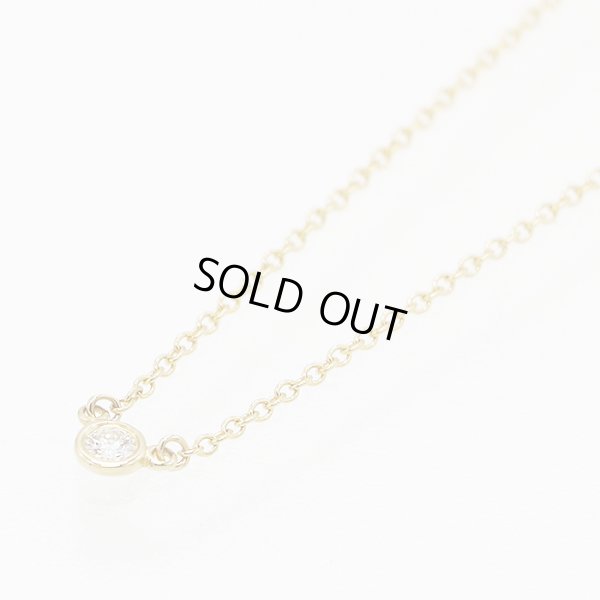 ティファニー　750YG バイザヤード ダイアイリネックレス 1.80g